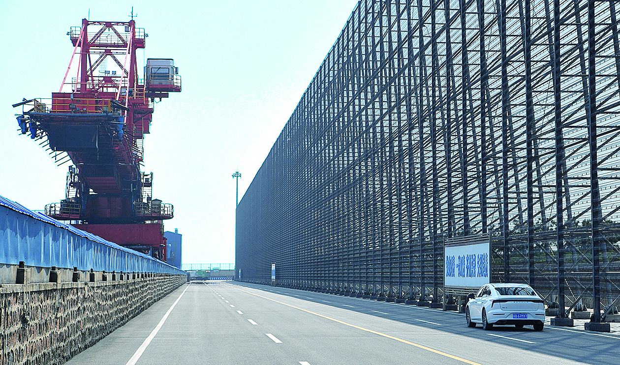 堅(jiān)定信心 勇挑大梁·改革新成效 |碧海藍(lán)天映煤港