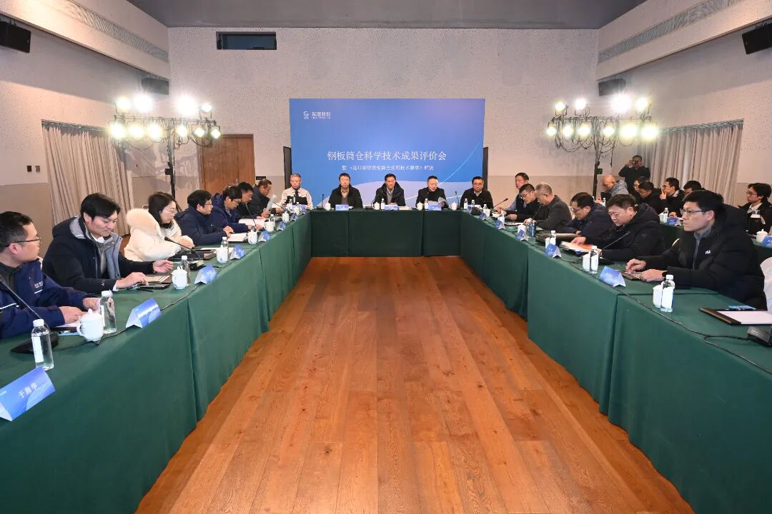 微信圖片_20251219171738.jpg