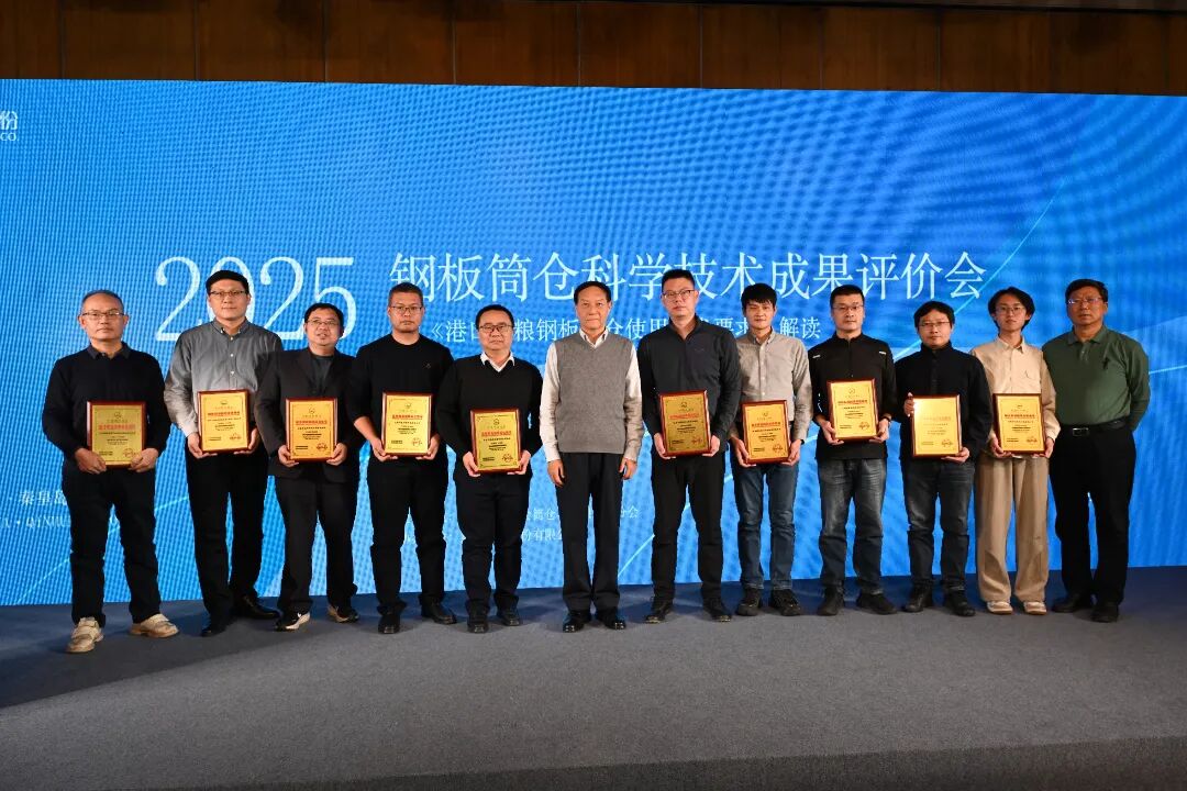 微信圖片_20251219171910.jpg